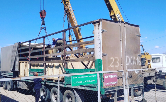 Тем временем на СВХ поступила партия оборудования ...