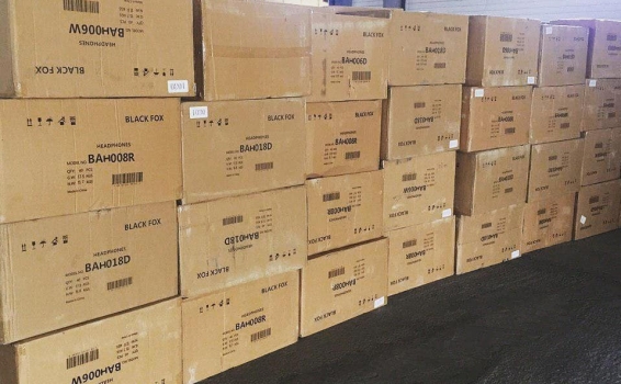 Завершено размещение на СВХ товарных партий, прибы...