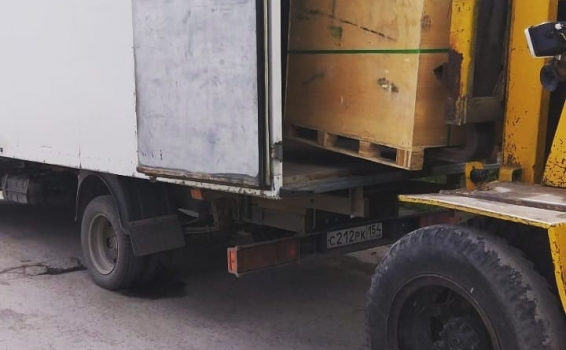 Сегодня передали Компании &ndash; Клиенту очередну...