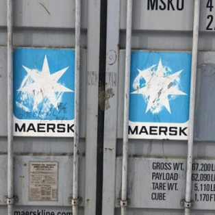 Морские грузоперевозки из Китая