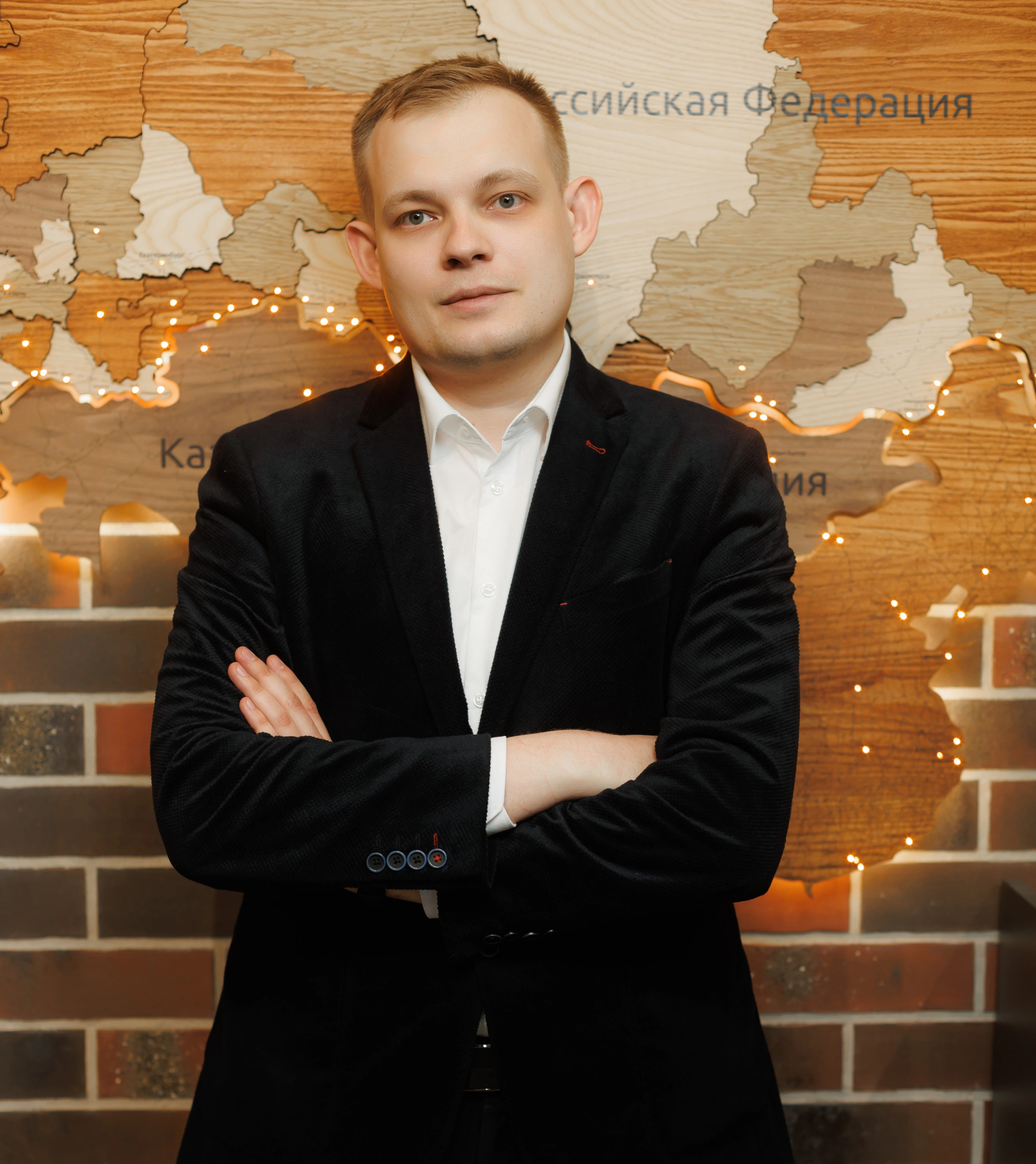 Расчет стоимости